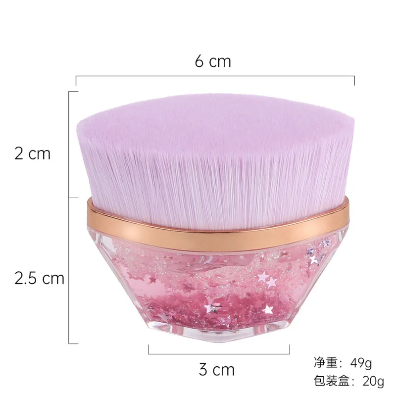 55 pinceau de fond de teint pinceau de maquillage pétale maquillage sans couture plat Portable boîte de rangement Non absorbanteBBBrush