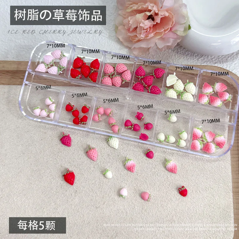 12グリッド/ボックス 60個入り 3Dアクリルフルーツネイルアート チェリー ストロベリー チャーム アクセサリー ネイルデコレーション マニキュアデコ用品