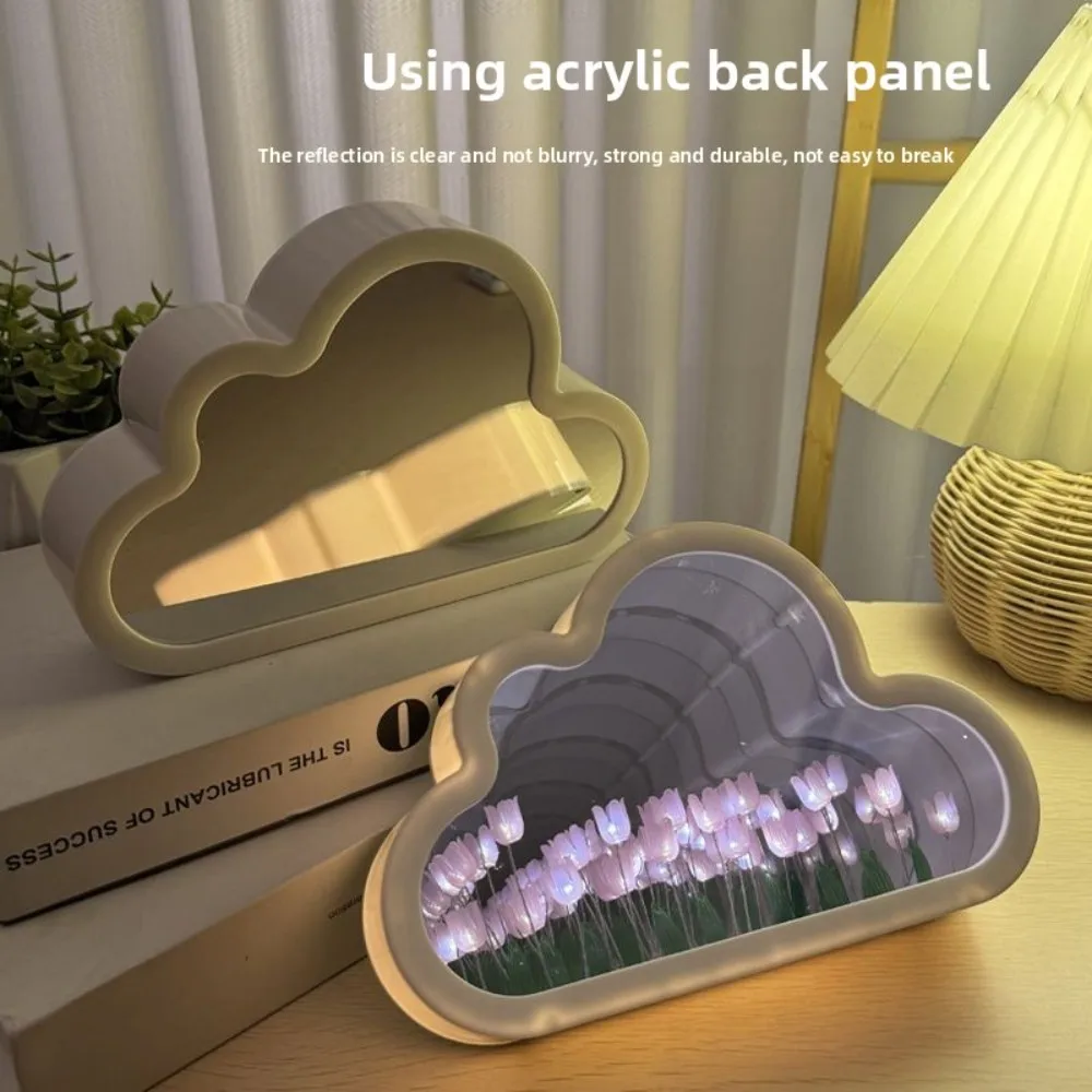 구름 거울 튤립 꽃바다 야간 조명 수제 창의적인 선물 여자친구 교사날 침실 장식