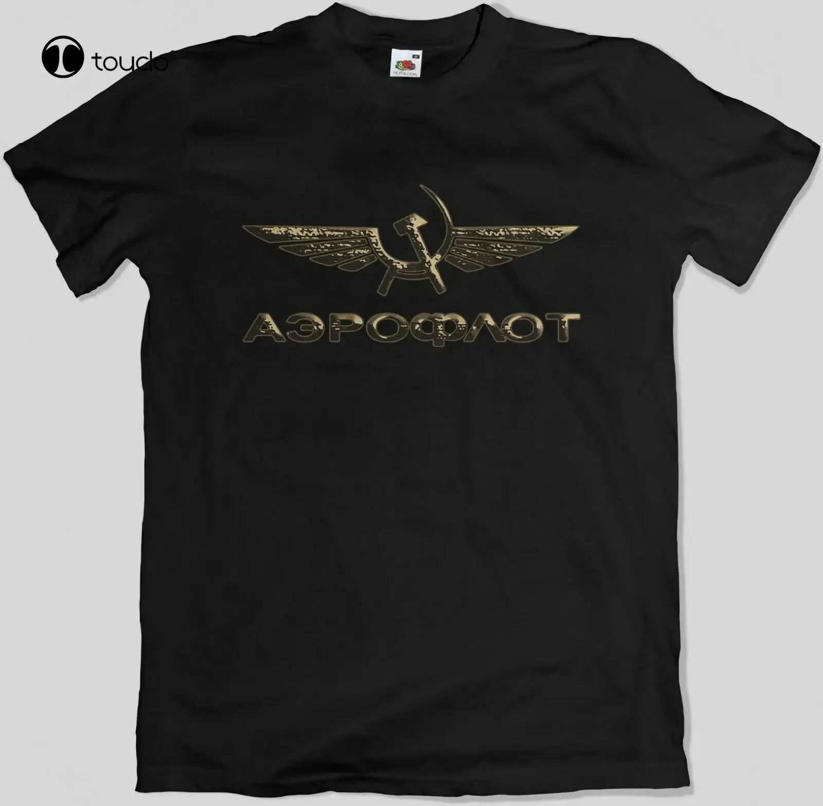 Aeroflot Russian Retro Airlines Logo Ussr Tee Cccp T-Shirt S - 3Xl 4Xl 5Xl