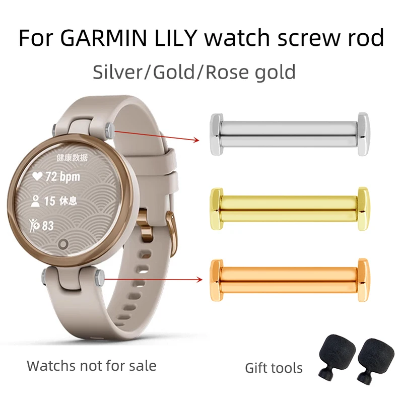 14 مللي متر سداسية قضيب ربط ل Garmin زنبق اتصال قضيب ساعة المغزل سيليكون حزام ربط قضيب الجدول العمود أداة إصلاح