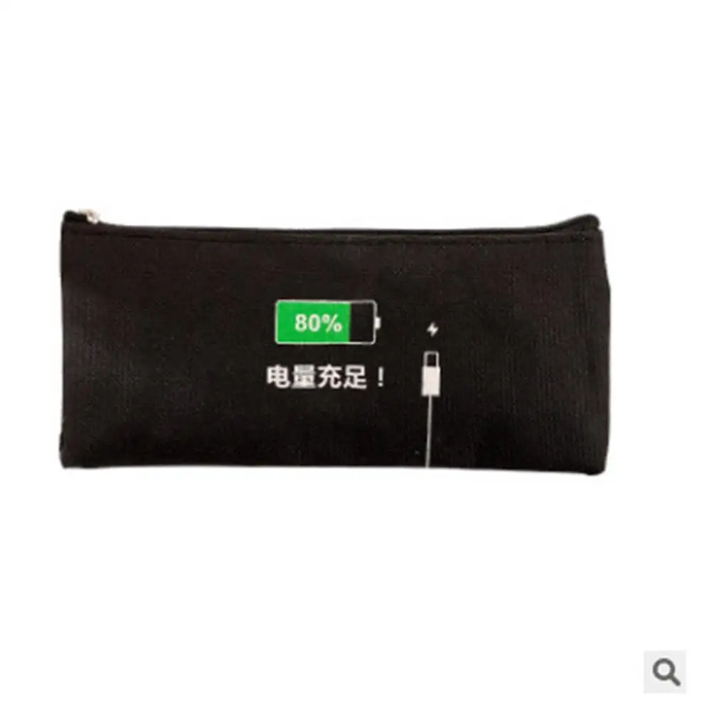 NEW Creative Battery Pattern Pencil Case Large Capacity Stationery Box Zipper Storage Bag School Supplies