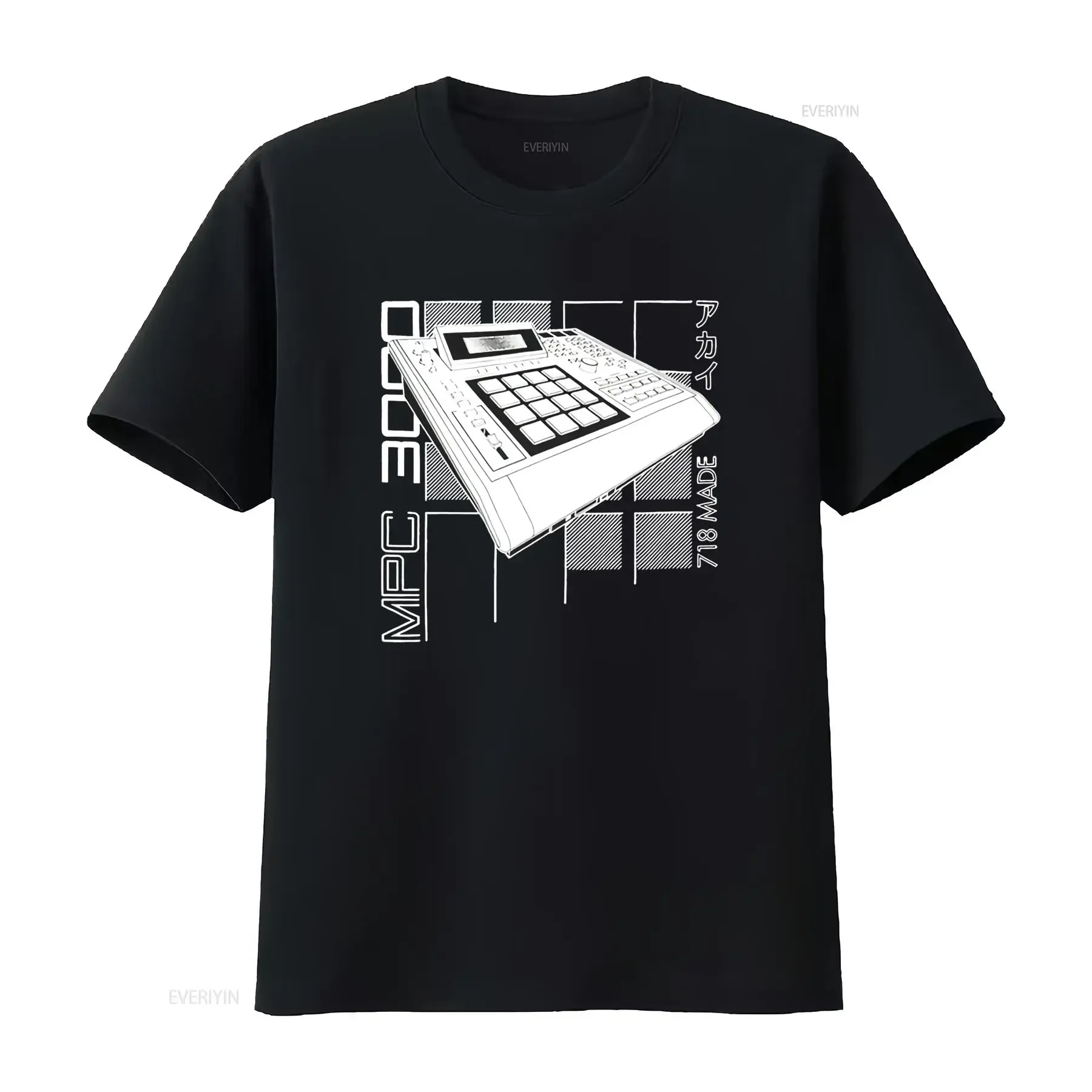 Akai MPC Drum Sampler Beat Maker Design T shirt for Music Producers and Enthusiasts vintage Washed Comfortable Versatile