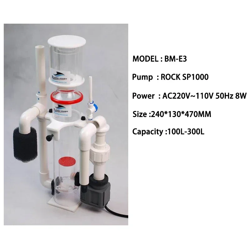 Imagem -04 - Skimmer Proteína Externa para Aquário Marinho Magus bm Bmqq e3 e5 q3 Aquário