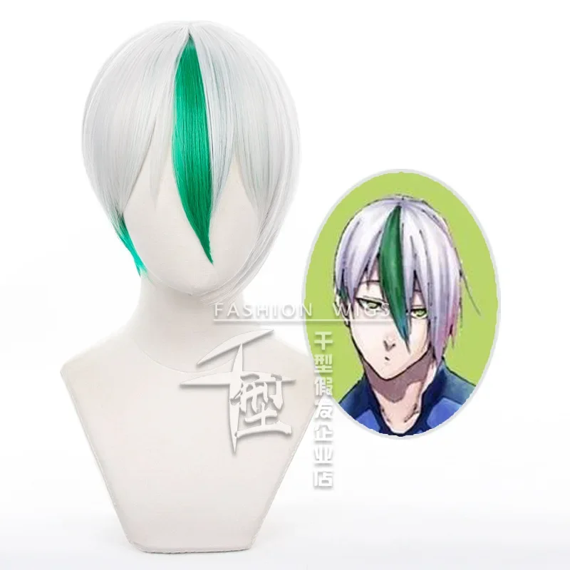 Anime Blue Lock Otoya Eita Cosplay Wig White Green Hair Bowl Cut Team Z No.33 Football Player Bob Halloween Accessory Men