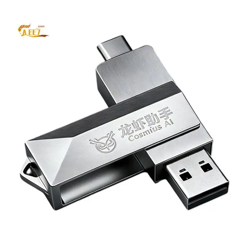 AEE7-USB Type C Openclaw AI Assistant 8GB USB Flash Drive For Openclaw AI Programmers Plug And Play