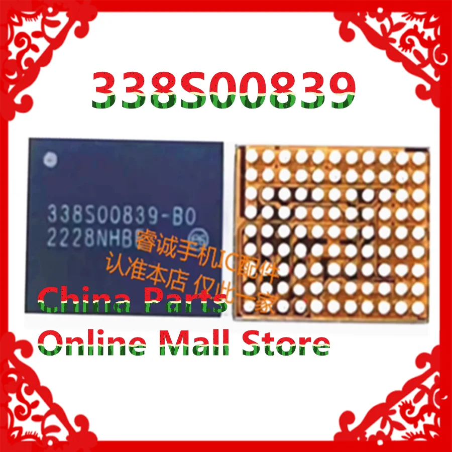 2Pcs-30Pcs 338S0083… - image