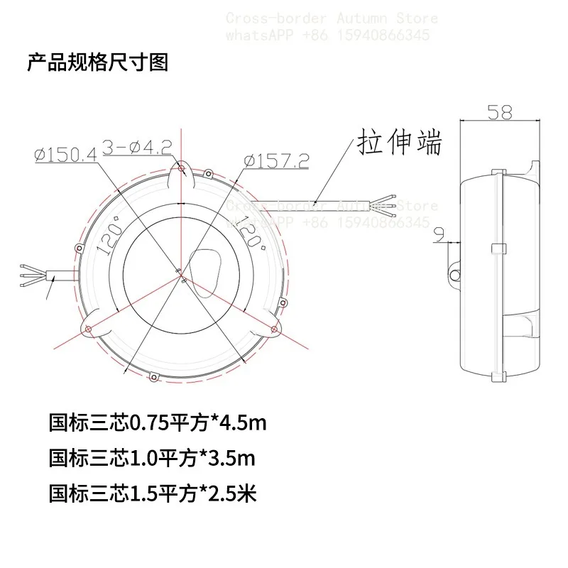 Suitable for three-core power cord automatic reel, automatic take-up of household medical equipment
