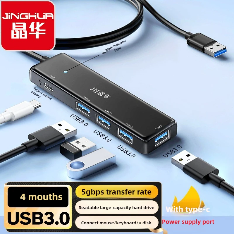 

Compact Metal USB 3.0 Hub 1 to 4 Extender, Anti-Interference for Home/Office Essentials