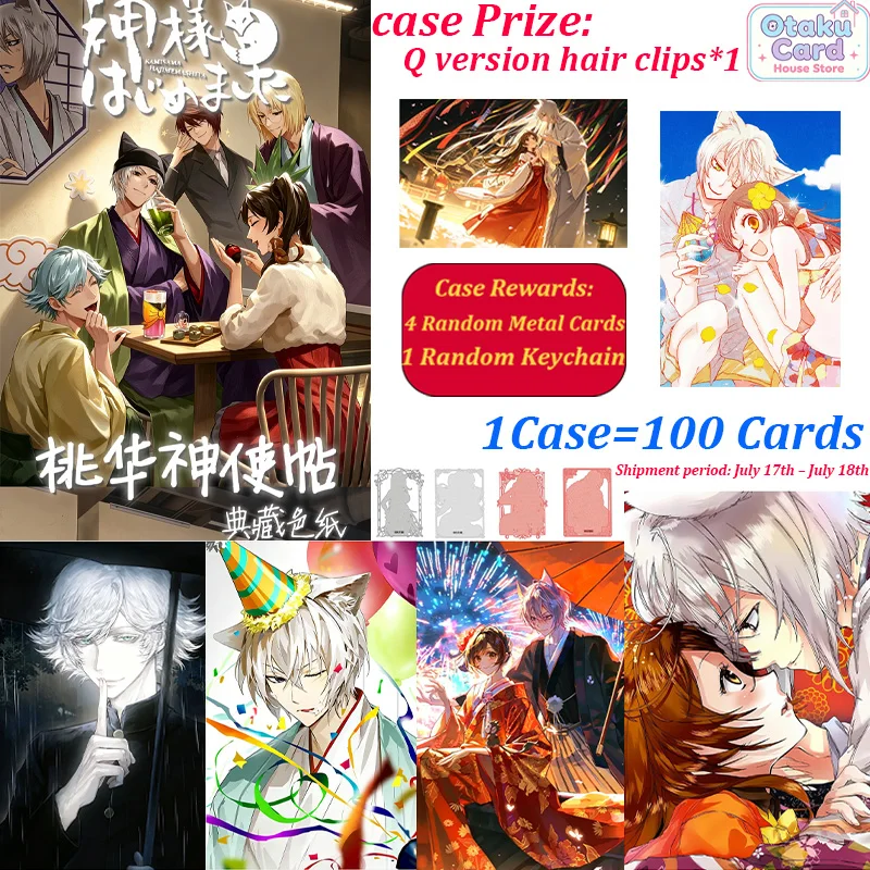 Wholesale Kamisama Kiss Peach Blossom God Card Collectible Shikishi Color Paper Nanami Tomoe Anime Waifu Trading Card Booster