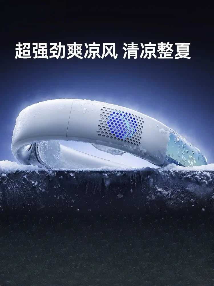 Cooling Hanging Neck Fan USB Silent Rechargeable Portable Mini Air Cooler Long Lasting Outdoor Cooling Gadget For Students