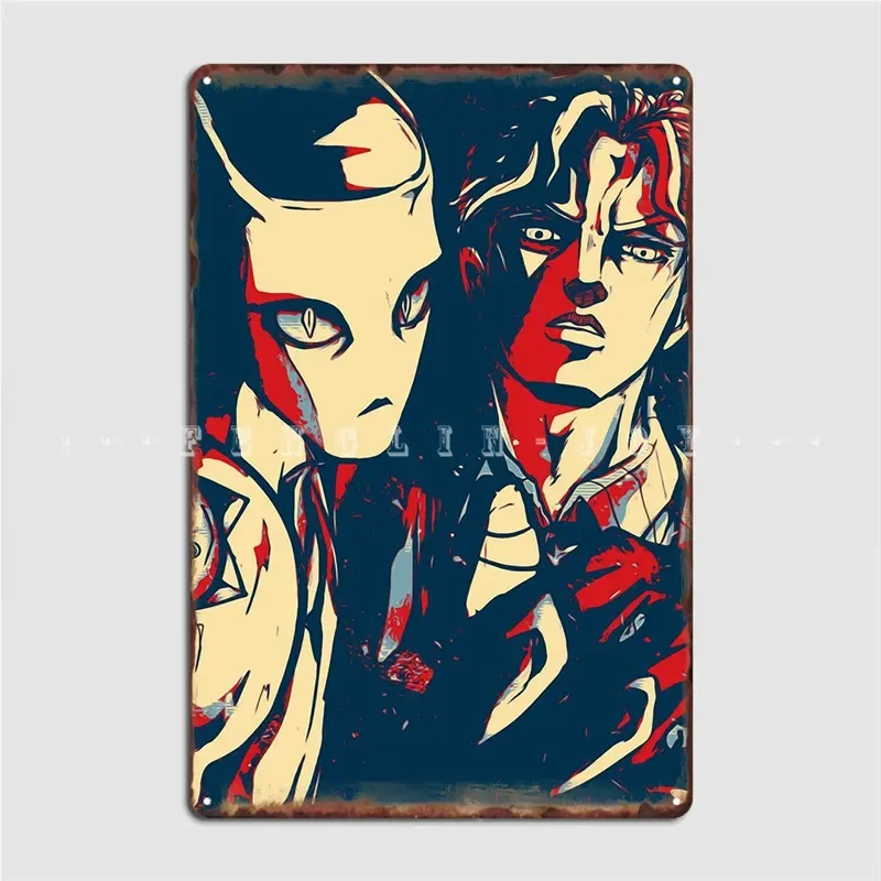 Kira Metal Sign Design Pub Plaques Mural Tin Sign Posters