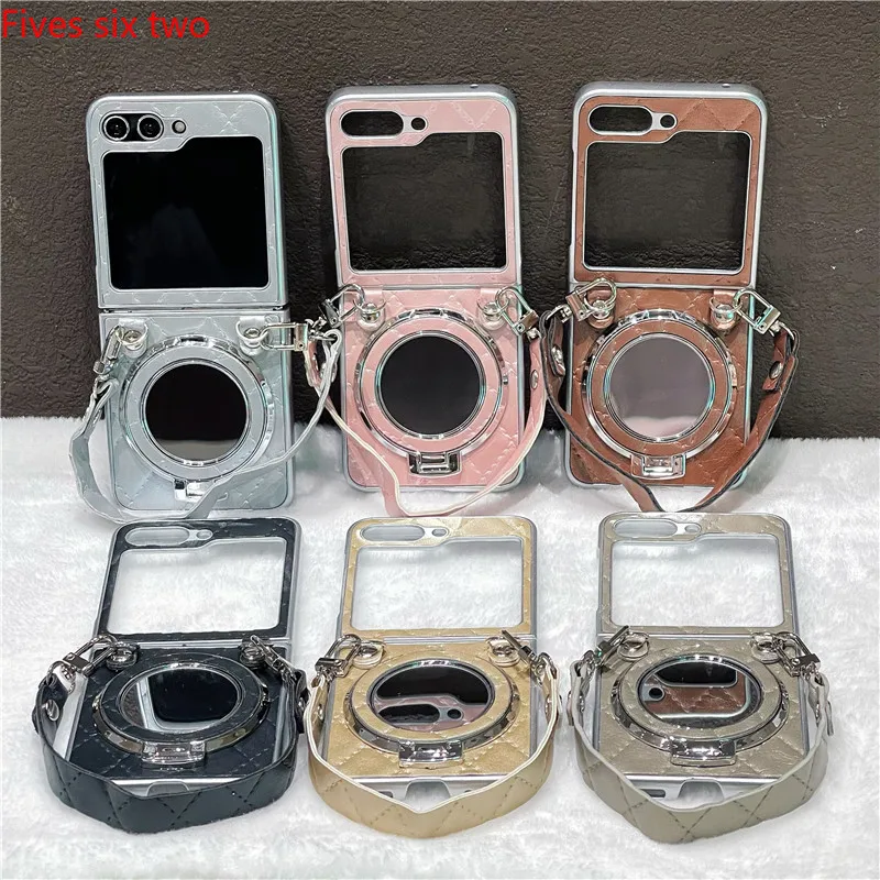 Luxury Leather Magn…