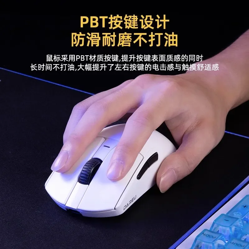 Dareu a950pro thri modus leichte maus rgb licht 26000dpi schnell aufladbare spiel maus paw3395 dpi einstellung pbt büromaus