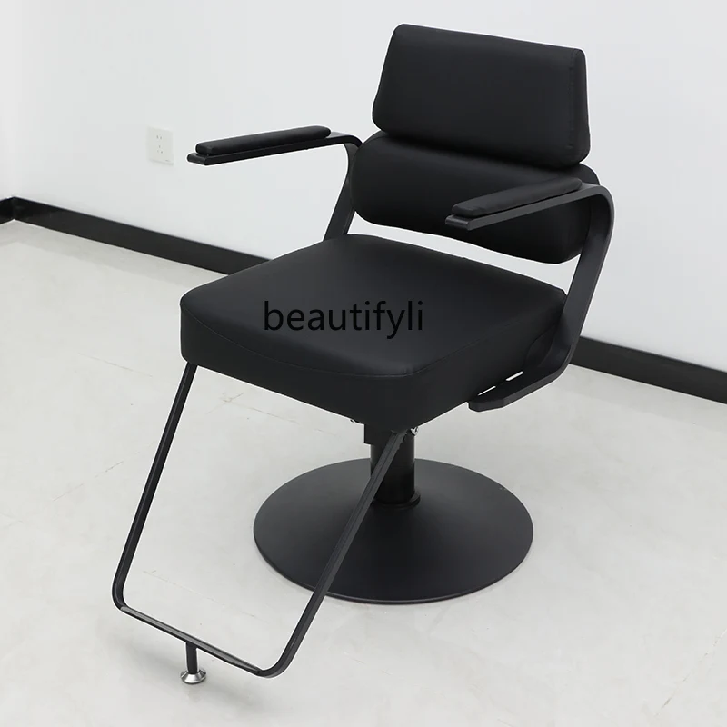 Salon Simple Barber Chair Hair Salon Hot Dyeing Chair Modern Barber Chair