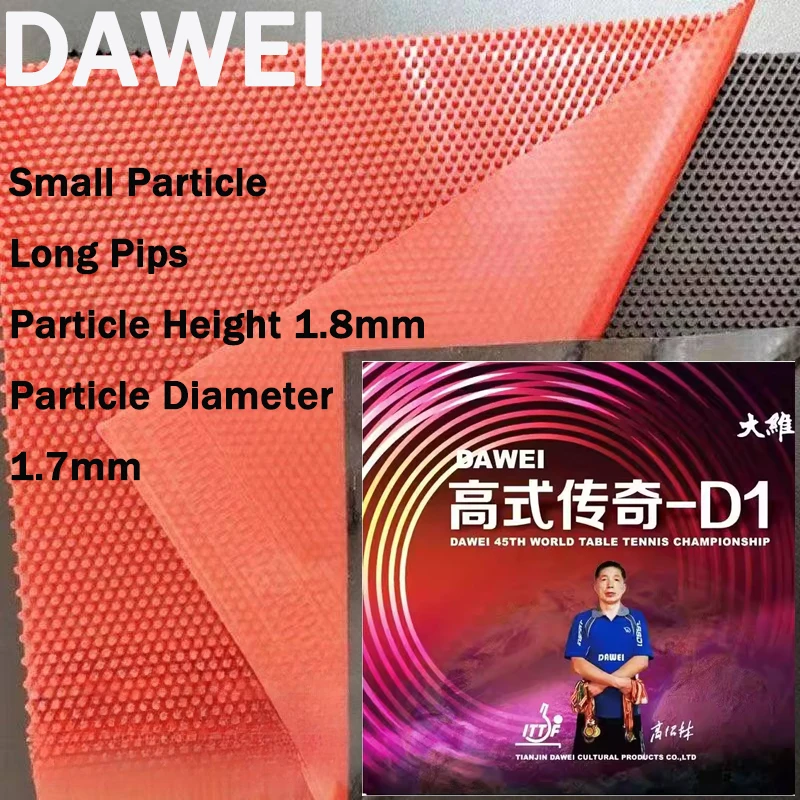 

Dawei 388D-1 Длинные толчки с мелкими частицами OX Накладка для настольного тенниса Одиночная резина Специальная устойчивая к частиц Gao's-D1 Высота 1,8 мм