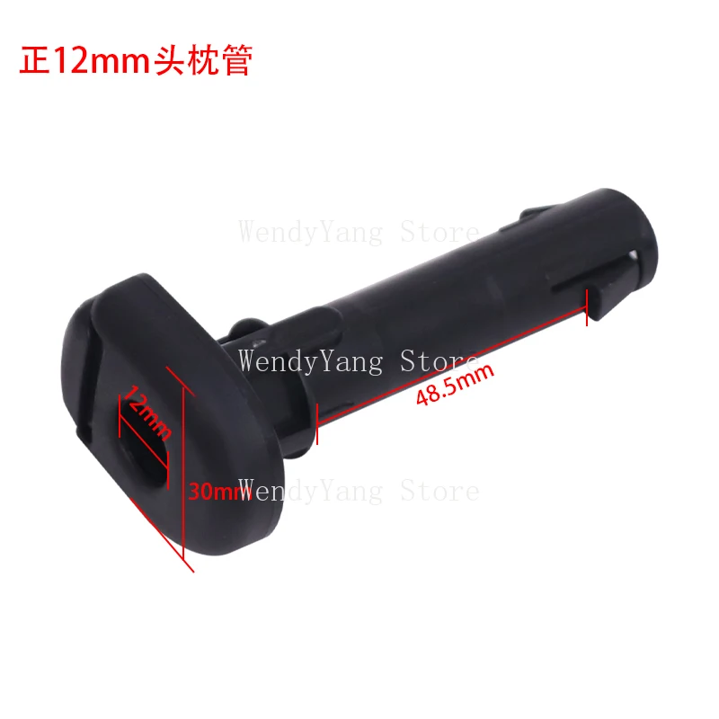 

Ремкомплект, трубка для крепления подголовника сиденья, переключатель подголовника, трубка внутреннего диаметра 12 мм