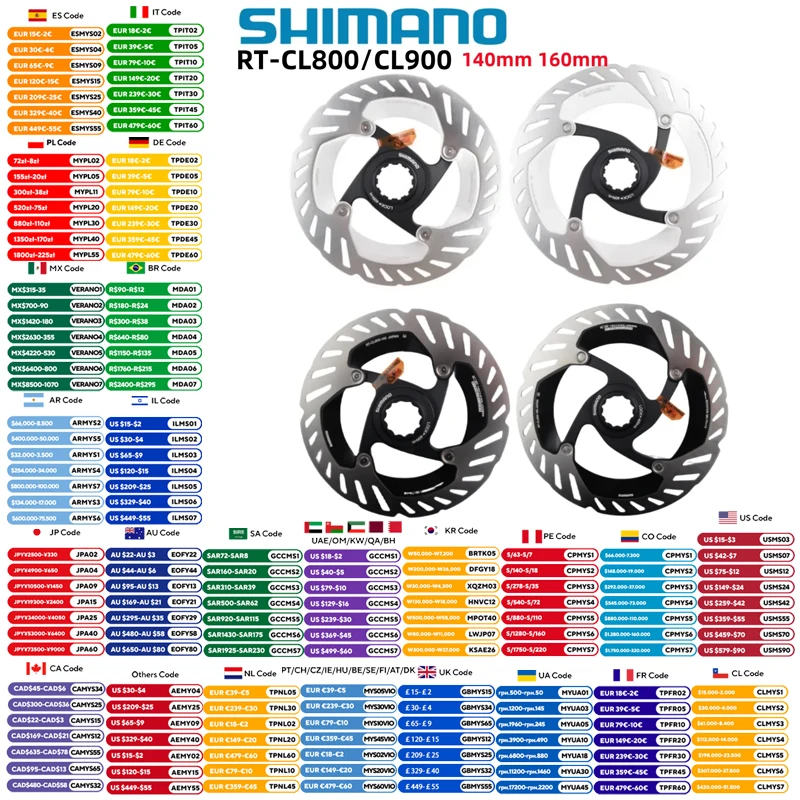 Shimano RT-CL800 RT-CL900 Brake Rotor CENTER LOCK ICE TECHNOLOGIES