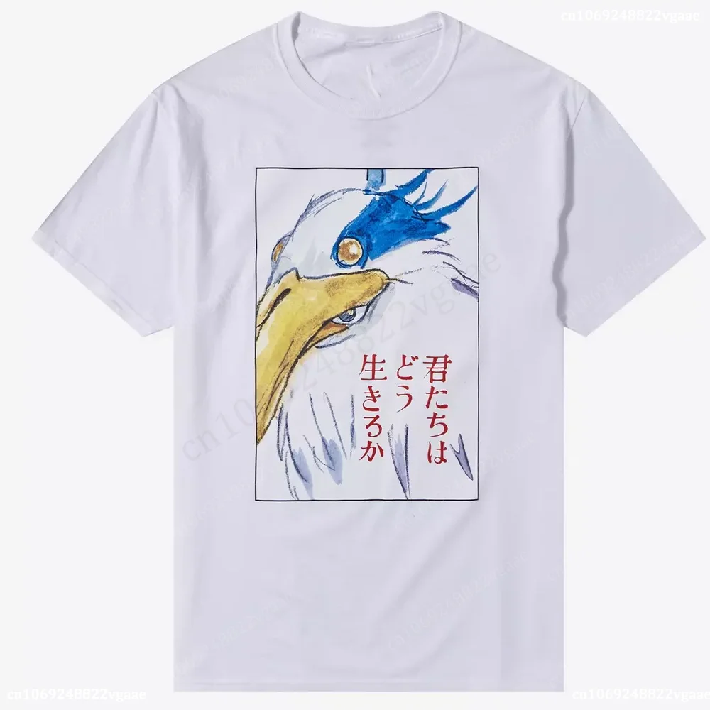 Summer The Boy And The Heron Japanese Anime Poster T Shirt Men Kids Women Vintage Cotton Short Sleeve Tee Top Clothes T-Shirt