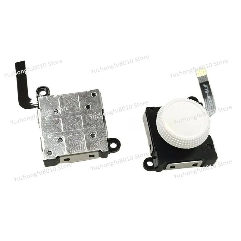 1Pcs Suitable for switching Hall rocker without fly line NS LITE electromagnetic remote rod drift OLED 3D
