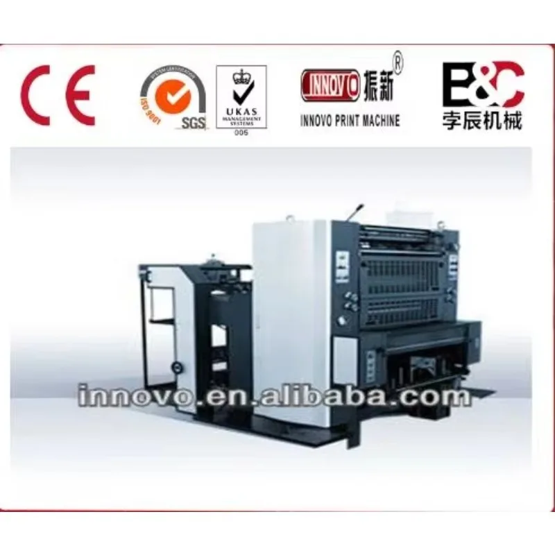 ZX1740E Single Color Offset Printing Machine