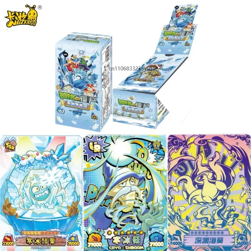 KAYOU Genuine Plants Vs. Zombies Card Wonderful Natural Journey ΠΠΎΠ·ΠΎΠ»ΠΎΡΠ΅Π½Π½Π°Ρ Π·Π°ΠΏΠΈΡΡ ΠΠ΅Π³Π΅Π½Π΄Π°ΡΠ½ΡΠΉ Π·Π²ΡΠΊ ΠΠ½ΠΈΠΌΠ΅ ΠΠΎΠ»Π»Π΅ΠΊΡΠΈΠΎΠ½Π½ΡΠ΅ ΠΊΠ°ΡΡΡ KAYOU Genuine Plants Vs. Zombies Card Wonderful Natural Journey ΠΠΎΠ·ΠΎΠ»ΠΎΡΠ΅Π½Π½Π°Ρ Π·Π°ΠΏΠΈΡΡ ΠΠ΅Π³Π΅Π½Π΄Π°ΡΠ½ΡΠΉ Π·Π²ΡΠΊ ΠΠ½ΠΈΠΌΠ΅ ΠΠΎΠ»Π»Π΅ΠΊΡΠΈΠΎΠ½Π½ΡΠ΅ ΠΊΠ°ΡΡΡ