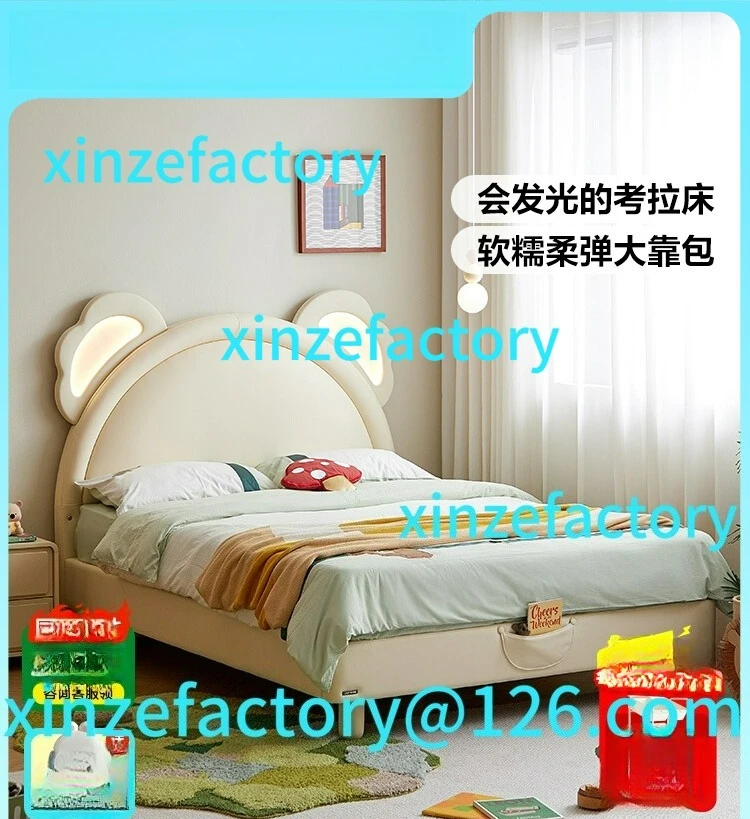 

Customizable Koala Children Boys and Girls Children's Room 1.5 meters