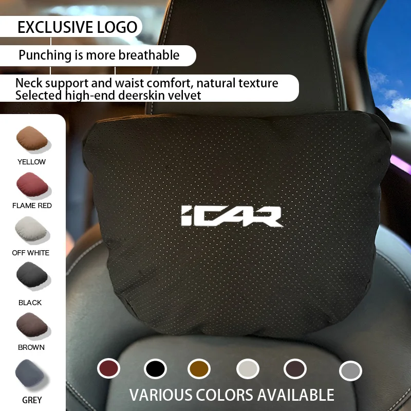 

Chery Icar 03 V23 03t Charger Jaecoo 6 Ik122t 2025 2024 2023 Accessories Car Neck Headrest Pillow Seat Lumbar Spine Protector