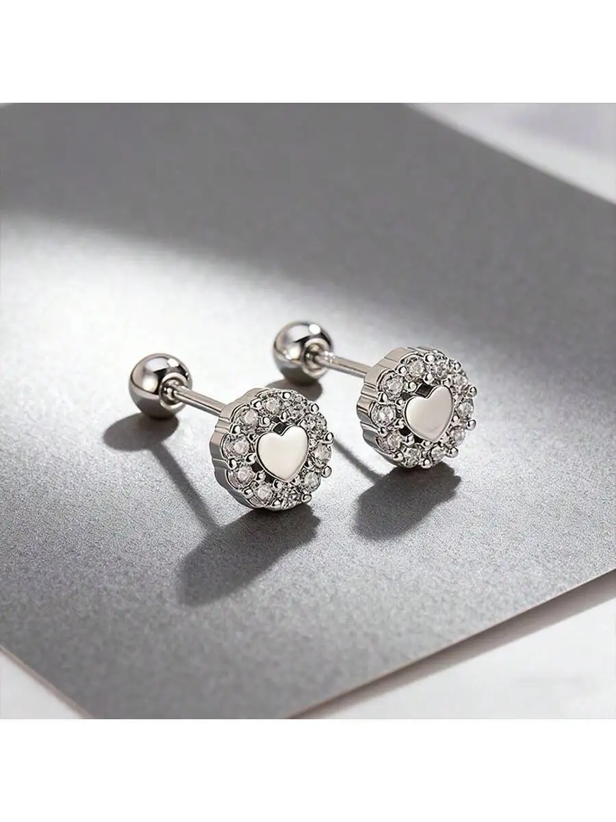 

2pcs Stainless Steel Hypoallergenic Earrings | Shiny Heart Line Design, Elegant & Lightweight | Minimalist, Versatile For Holida