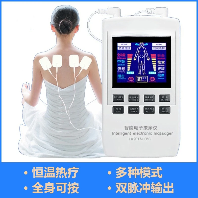 Direct Sales Multifunctional Heating Physiotherapy Household Portable   Communication Massage Equipment Health Care Function