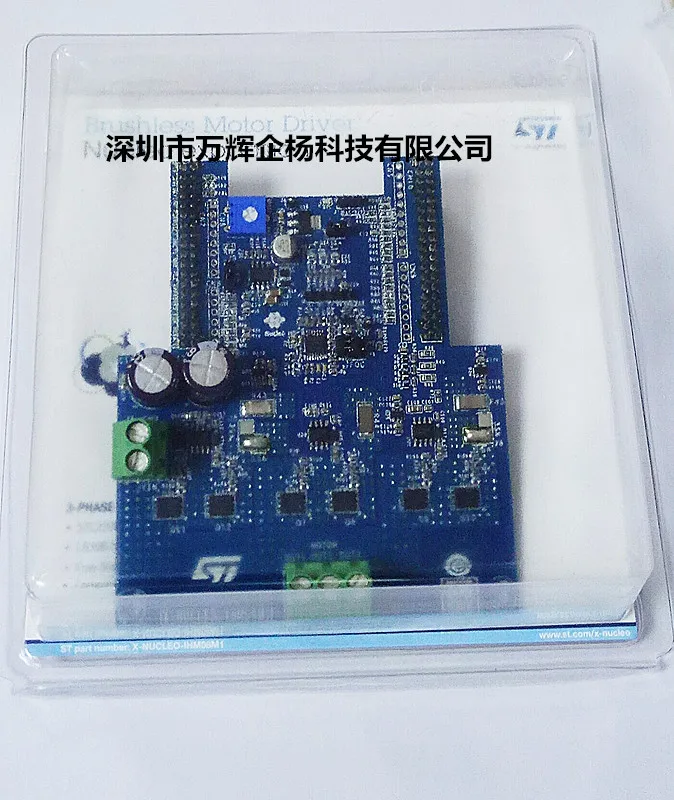 

X-NUCLEO-IHM08M1 original module