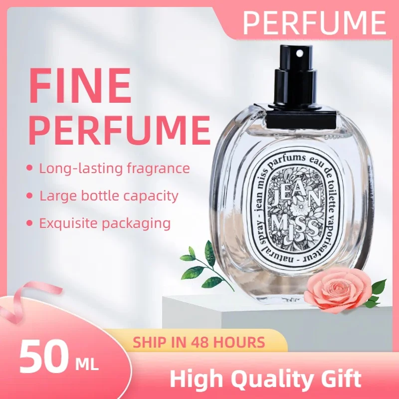 

50ML Sandalwood Mens Perfume Romance Natural Fresh Flirting Long Lasting Flavor Women Eau De Perfume High Quality Gift Pheromone