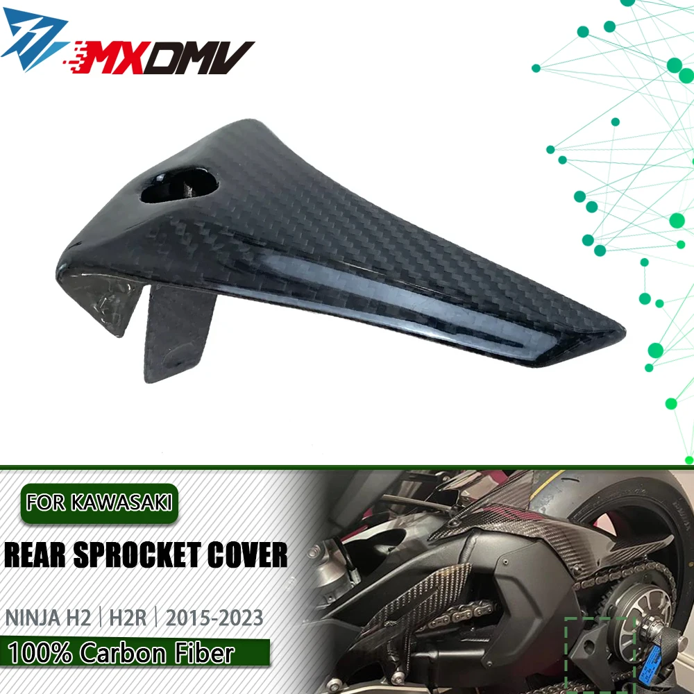 

Carbon Fiber Rear Sprocket Cover For Kawasaki NINJA H2 H2R SX 20015-2023 Motorcycle Modified Parts Fairing Protectors Guard Shel