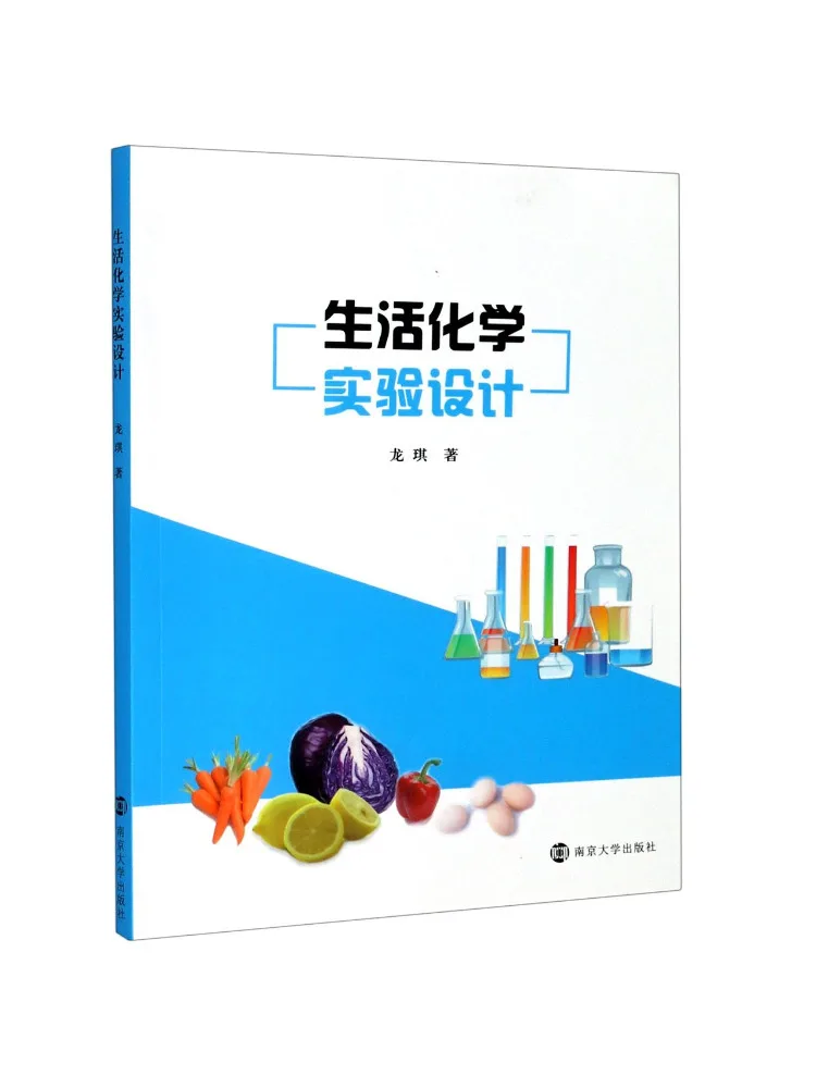 livro-winshare-design-of-life-experiencias-de-quimica
