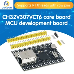 CH32V307VCT6 development board RISC-V core support RT-Thread onboard