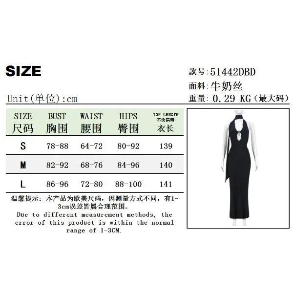 Vestido Sexy para mujer, falda ajustada sin mangas con corte bajo en la espalda, novedad de verano 2021, vestidos de moda para vacaciones