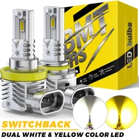 BMTxms 2 uds Switchback H8 H11 H16JP H10 9145 9005 HB3 9006 HB4 luces antiniebla LED 16000LM doble blanco amarillo Led lámpara de circulación diurna