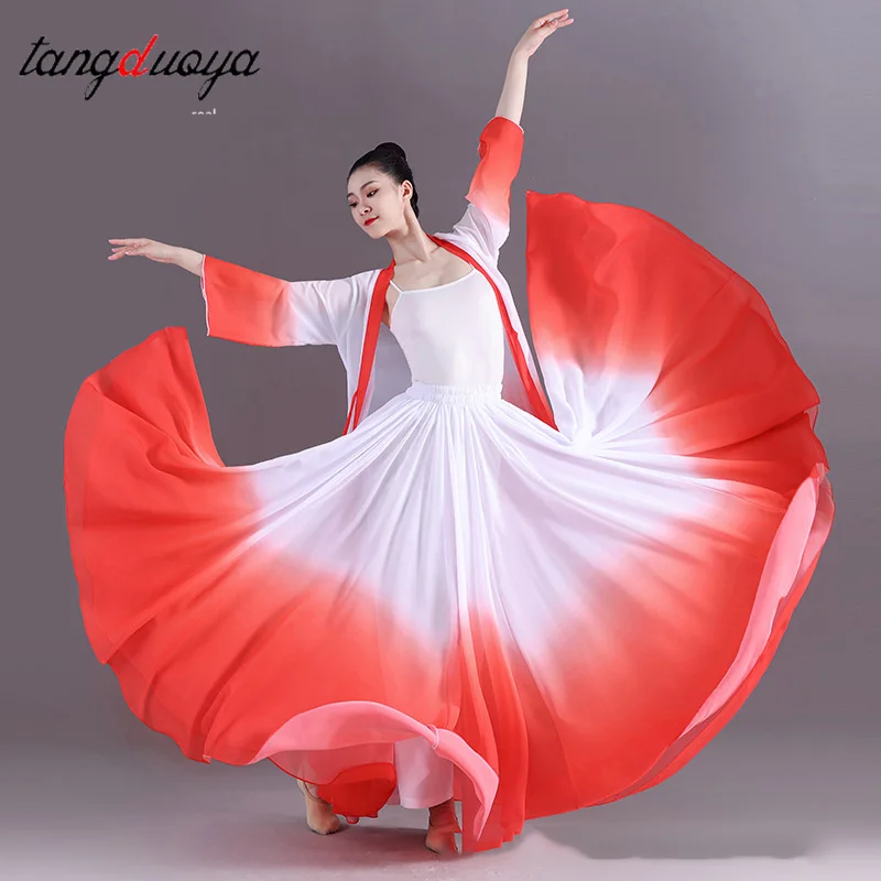 360/540/720 Degrees Women Classical Dance Skirts Practice Costume Gradient Gauze Chiffon Elegant Performance Half Dress