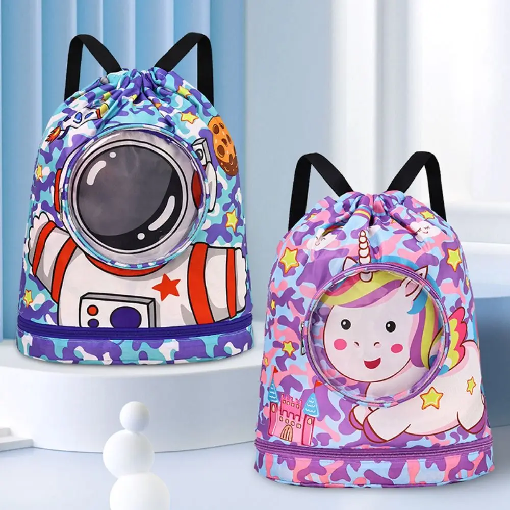 Dry Wet Separation Children's Swimming Bag Adjustable Cartoon Pattern Toiletry Storage Bag Large Capacity Waterproof