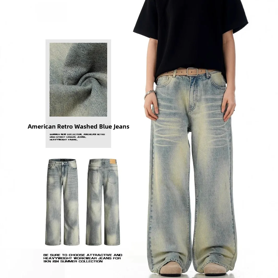 

Retro American Blue Mist Straight Leg Jeans Men Women Waed Vintage Slim Loose Casual Cotton Denim Trousers