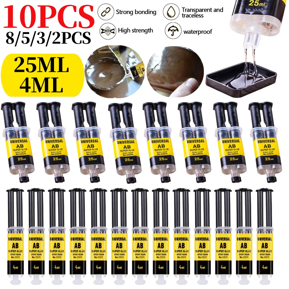 

10PCS AB Epoxy Resin Glue Cold Welding Metal Repair Glue Cold Welding Glue Magic Plastic Repair Industrial Repair Agent AB Glue
