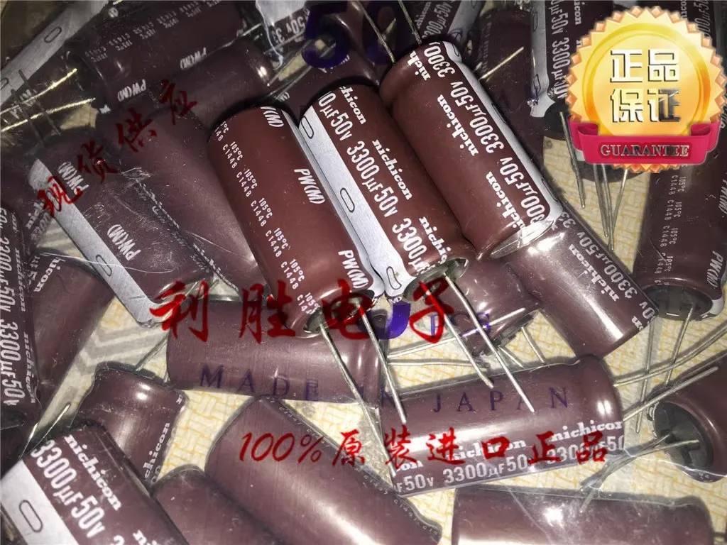 2023 NEW 3300uF 50v Nichicon PW 50V3300UF 18x40mm Capacitor 3300UF/50V High frequency low resistance long life New Genuine