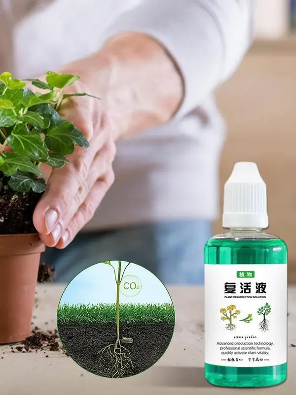 植物成長フォーム,多肉植物用ルートマッサージャー,肥料ソリューション,30ml