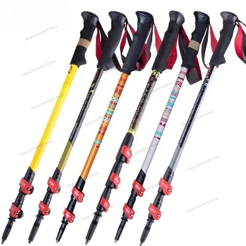For Mountaineering Pole Outer  Pole M120Q/M130Q/M371Q/M124Q Four Straight Carbon Fiber Aluminum Alloy Walking Stick