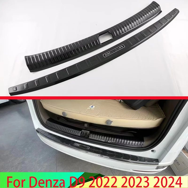 

For Denza D9 DMI EV 2022 2023 2024 Carbon Fiber Style Rear Bumper Protection Window Sill Outside Inside Trunks Decorative Plate