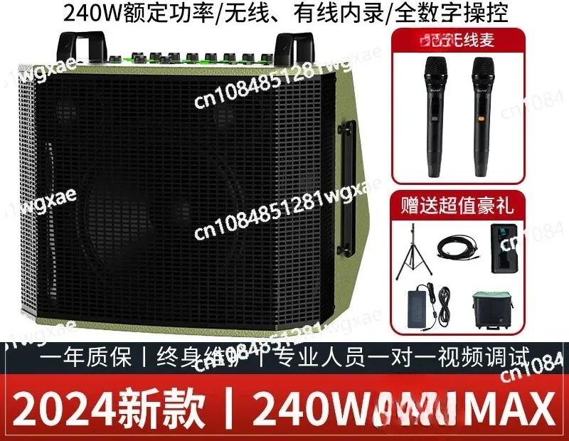 

Цифровой AI интеллектуальный музыкальный инструмент звуковая карта живая звуковая система 3MAX