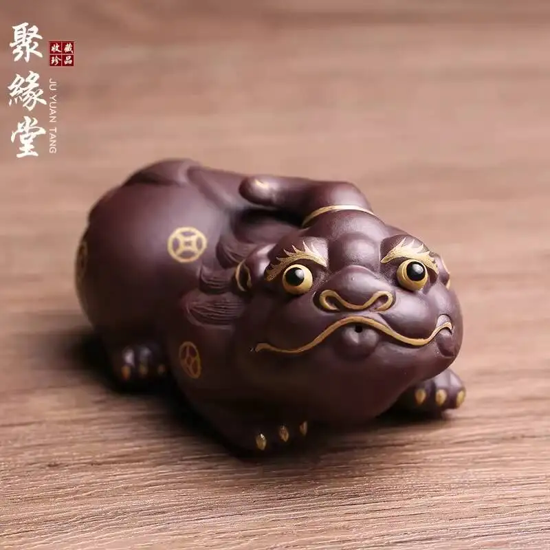 Yixing Purple Clay Pet Ornament, Wealth-Attracting Pixiu With Gold Detailing, Purely Handmade Accessory, Premium Kung Fu Set,