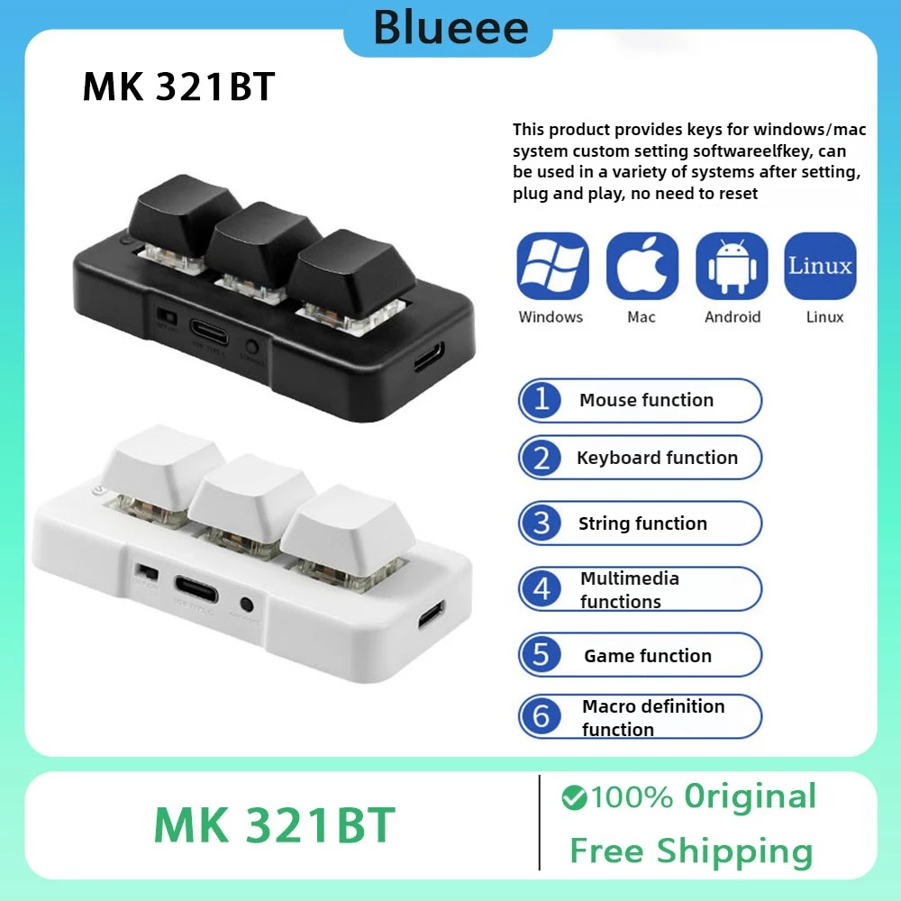 

MK321BT 3-клавишная механическая мини-клавиатура на заказ, трехрежимная USB Bluetooth, беспроводной переключатель, офисная мультимедийная клавиатура для киберспорта