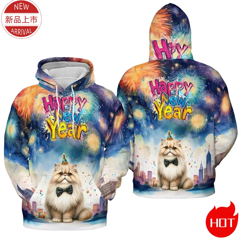 Happy New Year 2025 3D Printing Hoodies Cute New Year's Cats Graphic Hooded Sweatshirts Fashion Women Firework Pullover Clothing