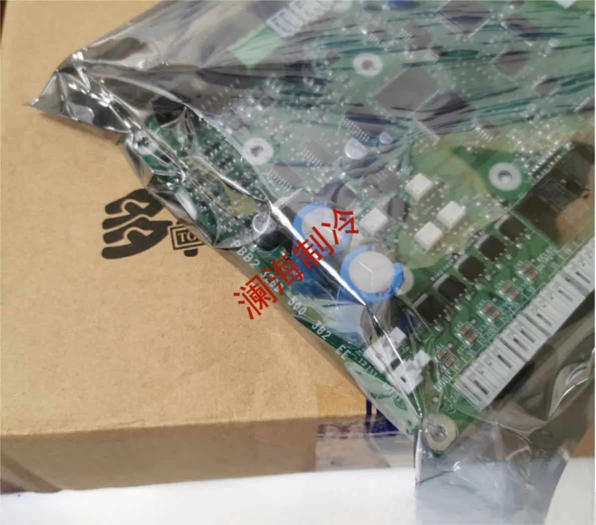 

32GB500382EE for Carrier air conditioner main board CEPL130403-02-R CEBD430403-12-RA